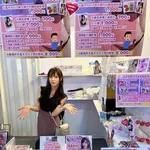 【画像】台湾のセクシーエキスポがやばいｗｗｗｗｗｗ