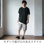 【悲報】若い女の子さん「おぢ…ハーフパンツだけはやめて…キモすぎるから」・・・・・・・・・