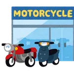 バイク屋「若者がバイクに乗ってくれない…なんで乗らないの?」