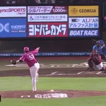 【日本ハム】進藤勇也、第5号ソロホームラン｜楽天戦｜打った瞬間の反応まとめ｜9/6