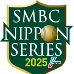  直近９年の日本シリーズ対戦チームｗｗｗｗｗｗｗｗｗ