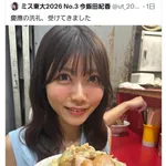 【悲報】ミス東大「ラーメン二郎三田本店の写真は撮影許可を取ってます」→炎上wwwwww