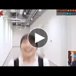 【朗報】芦田愛菜さん(22)、ガチで知的で可愛すぎるｗｗｗｗｗｗｗｗｗｗ