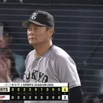 【3連勝】巨人ファン集合【小笠原慎之介】