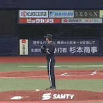 【オリックス対ロッテ23回戦】ロッテ・井上広大、オリックス・曽谷から第４号先制ソロホームラン！！！！！！！！！！！！！！！！