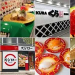 【悲報】スシロー←詐欺ローかっぱ寿司←まずいくら寿司←景品パクられ寿司←New!wwwwwwwwww