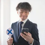 電話会社「0800に出ない日本人増えてる！」いったいなぜ…