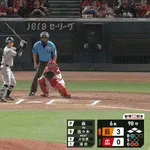 【広島対巨人20回戦】巨人、6回表2アウト満塁から佐々木俊輔のタイムリーで1点追加！リードを4点に広げる！！！！！！！！！！