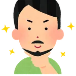 【ショック】太い顎ヒゲが生えてきた