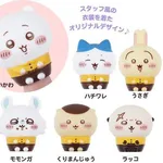 【衝撃】ちいかわグッズ、ついにのぼりまで出品されるｗｗｗｗｗｗｗｗｗｗ