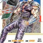 【朗報】アニメ化したら結構ウケそうな未アニメ化漫画・ラノベｗｗｗｗｗｗｗｗｗｗ