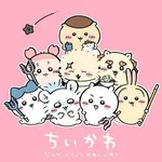 【困惑】ちいかわってちょっと異常に売れすぎじゃない？ｗｗｗｗｗｗｗｗｗｗ