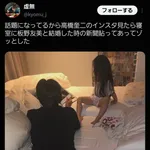 【悲報】板野友美、何やっても叩かれるフェーズに入ってしまう