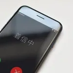 【悲報】電話会社さん「0800に出ない日本人増えてる😡」いったいなぜ😭・・・・・・・・・