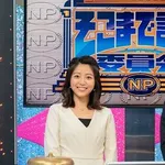 【衝撃】『そこまで言って委員会NP』史上初の東京放送へ「大丈夫？」・・・・・・・・・