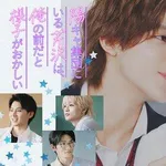 【困惑】陽キャさんって数の多さで許されてるだけでダメだよなｗｗｗｗｗｗｗｗｗｗ