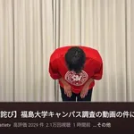 【悲報】wakatte.tvの赤さん、遂に謝罪動画を出すｗｗｗｗｗｗｗｗｗｗ