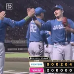 【楽天対日本ハム22回戦】日本ハムが逆転勝ちで今季2度目の8連勝！2位・西武と0差ピタリ 進藤同点スクイズ 清宮幸16号V弾 有原6回2失点6勝目 福島プロ初S