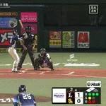 【ソフトバンク対西武23回戦】西武・小島大河、ソフトバンク・上茶谷から第９号３ランホームラン！！！！！！！！！！！！！！！！