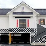 【悲報】くら寿司さん、昨日ちいかわ湯呑みを無料配布しまくっていた店舗があったことが判明ｗｗｗｗｗｗｗｗｗｗ