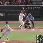 巨人・小笠原、完封ｗｗｗｗｗｗｗｗｗｗｗｗｗｗ