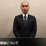 【悲報】こめおさん、カニラーメン食中毒で丸刈り謝罪「余った700食」に言及・・・・・・・・・