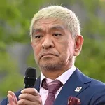 【悲報】松本人志さん、先月よりさらに老け込んでしまう・・・・・・・・・