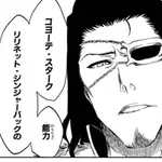 【悲報】BLEACHの転売ヤー対策用質問が難しすぎる 「十刃最強は誰ですか？」
