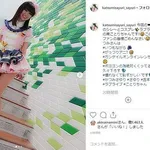 【画像あり】夫婦漫才コンビ「かつみ♡さゆり」のさゆりさん（50）が「ラブライブ！」のコスプレをした結果ｗｗｗｗｗｗｗｗ