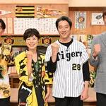 すべてはVやねん特番が元凶すぎる件