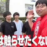 【朗報】wakatte.tv、許されるｗｗｗｗｗｗｗｗｗｗ