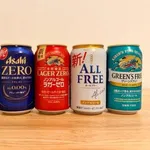 【悲報】自分の子供にノンアルを飲ませただけで炎上する時代に突入ｗｗｗｗｗｗｗｗｗｗ