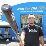 中田翔さん、自腹「数億円」で名古屋に野球施設をオープン 「ここからプロ野球選手が出てくれば」