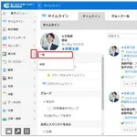 【悲報】レスバで「データやソースを出せ」「正しいと証明しろ」と言われたらどう返すのが最善手なのさ・・・・・・・・・