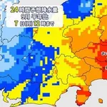 【悲報】関東、大雨で電車止まるって聞いたんやがｗｗｗｗｗｗｗｗｗｗ
