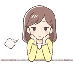 「一緒にいてもつまらない人」の特徴・ワースト1