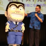 【悲報】落合福嗣さん、「両津勘吉」という大役に抜擢され徐々にアンチが増えてしまうｗｗｗｗｗｗ