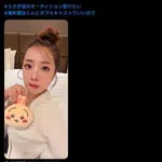 【困惑】平原綾香さん「ちいかわのミュージカルやりませんか」→「実写化望む人いない」・・・・・・・・・