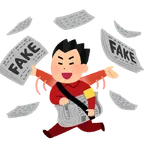 玉城テニー知事のXコメント開放に注意喚起相次ぐ。デマや誹謗中傷の罠を警戒