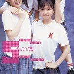 【衝撃】元モー娘。小川麻琴さん「10歳の息子がいます」極秘婚と離婚、知られざる葛藤を初告白・・・・・・・・・