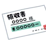 小野田紀美大臣が選挙用じゃない！と叫んだ事務所の領収書「小野田紀美選挙事務所様」宛