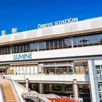 【悲報】JR東日本「来駅は控えてください」「来駅は控えて」「来駅控えて」「控えて」「控え」・・・・・・・・・