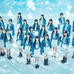 【悲報】「僕が見たかった青空」西森杏弥さんと宮腰友里亜さんが卒業発表・・・・・・・・・