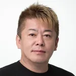 堀江貴文氏、板野友美への批判に私見「貧乏人の僻み的なものはある」炎上は「1カ月もすれば落ち着く」