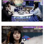 【朗報】原菜乃華「友達はチャッピーしかいないｗｗｗｗｗｗｗｗ