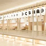 【悲報】くら寿司さん、従業員の不正で「ちいかわ」コラボを中止・・・・・・・・・