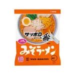 【困惑】サッポロ一番味噌ラーメンは具なしが至高とかいう奴おるやん?wwwwwwwwww