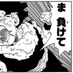 フリーザ編の戦犯、ガチで誰もいないｗｗｗｗｗｗｗｗｗｗ