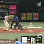 【ソフトバンク対日本ハム23回戦】ソフトバンク・周東佑京、日本ハム・山﨑福也から第3号先制2ランホームラン！！！！！！！！！！！！！！！
