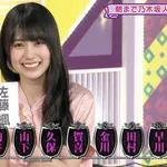 【動画あり】乃木坂46の新センター女の子、白石麻衣を超えてきてしまうｗｗｗｗｗｗｗｗ